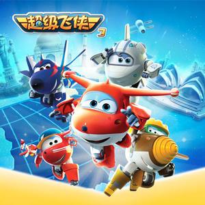 亚洲高清专区日韩精品95
