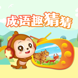 亚洲高清专区日韩精品95
