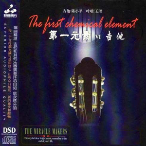 亚洲高清专区日韩精品95
