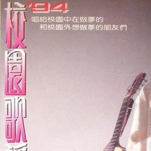 亚洲高清专区日韩精品95
