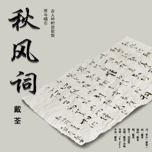 亚洲高清专区日韩精品95
