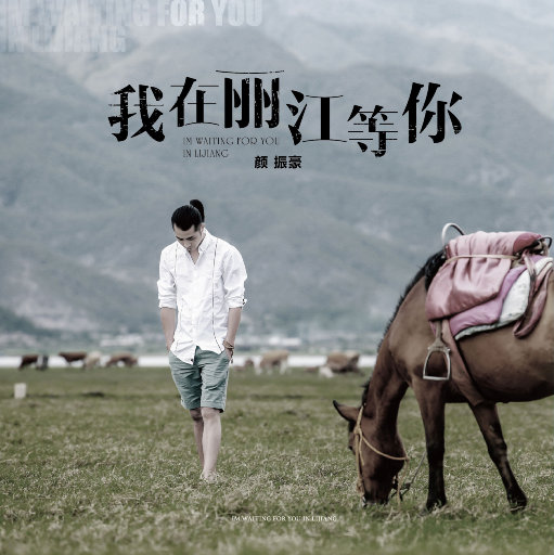 亚洲高清专区日韩精品95
